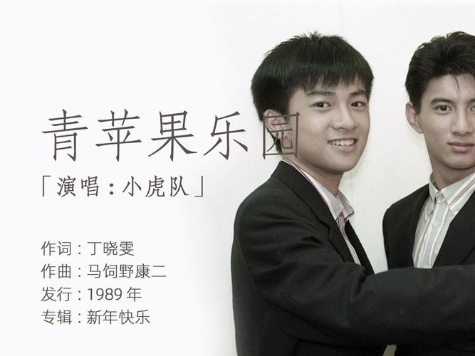 巨人影院的相关介绍