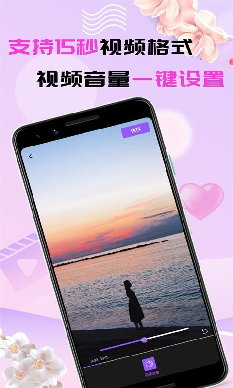 黑丝美女在线观看av的相关介绍