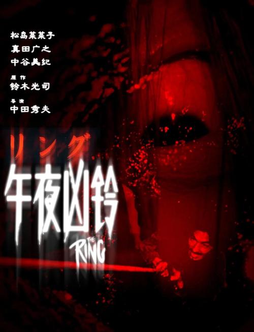 日本极品熟妇xxxx的相关介绍