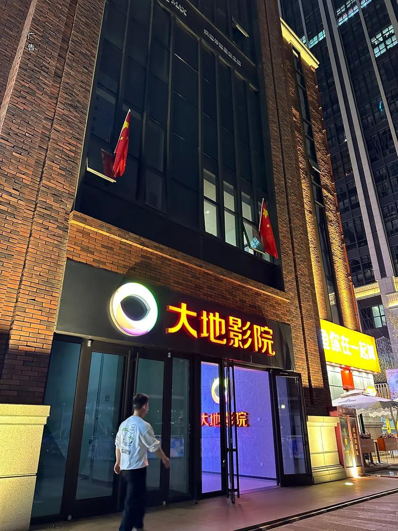 少妇人妻在线综合的相关介绍