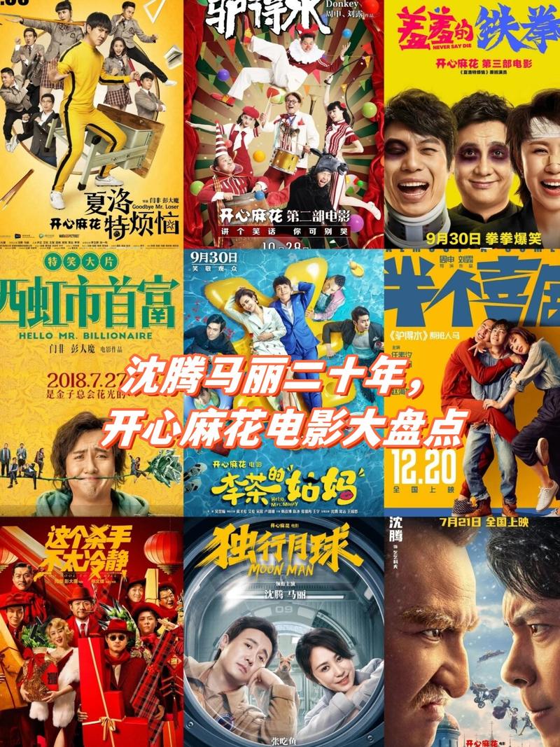欧美日韩一区二区三区va的相关介绍