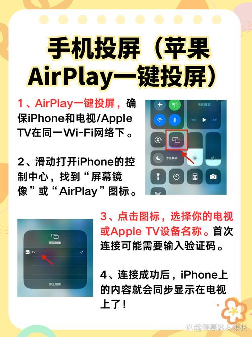 久久男人天堂网的相关介绍