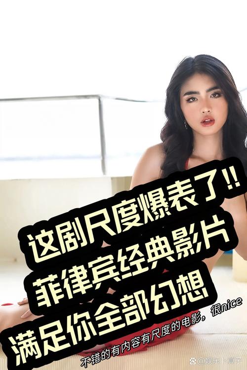 亚洲成人影院的相关介绍