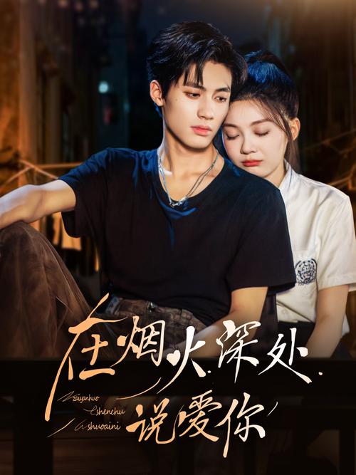 人妻熟女一级片在线观看的相关介绍