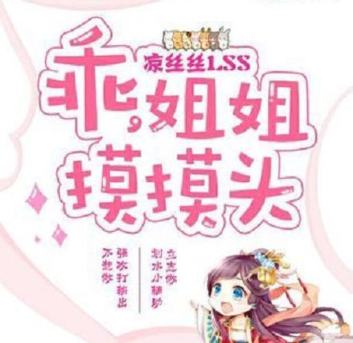 国产盗摄毛片的相关介绍
