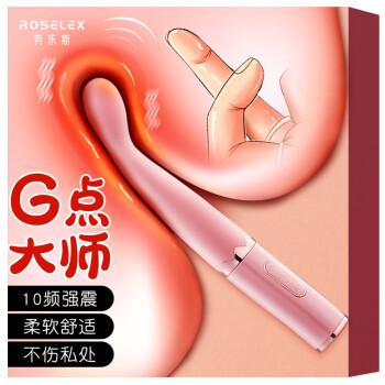 色女孩影院的相关介绍