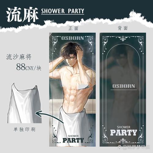 电影院儿童购票规定详解 小孩看电影要买票吗 带娃观影购票标准