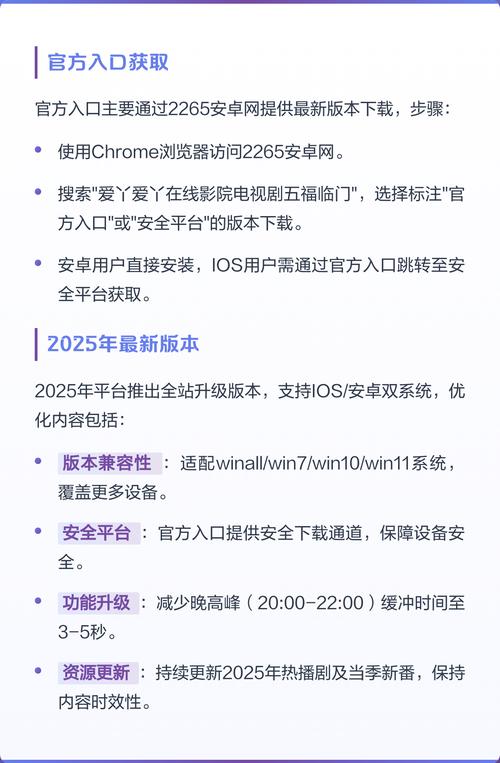 人妻啪啪啪啪啪的相关介绍