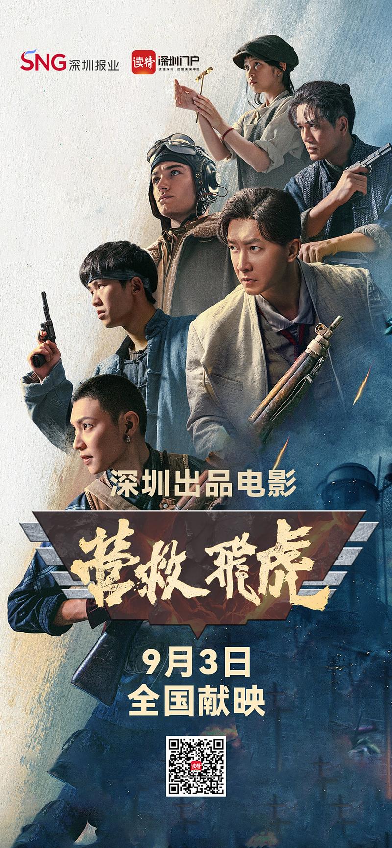 少妇人妻色吧在线的相关介绍