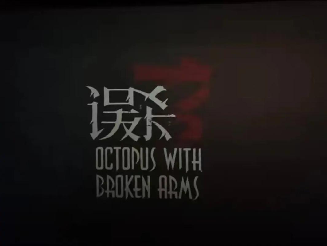 图片 欧美 日韩 久久的相关介绍