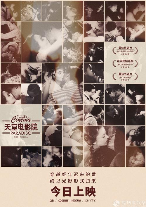 看女人的逼.的相关介绍