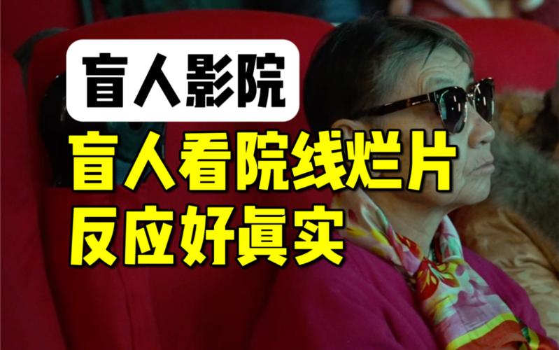 私人小影院加盟的相关介绍