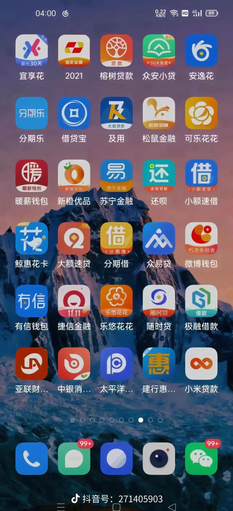 根据“啪啪老师”生成一个SEO标题，包含3个长尾关键词：

**啪啪老师课程推荐：零基础学配音与有声书录制技巧，快速提升声音魅力**