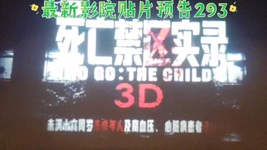 亚洲天堂玖玖的相关介绍