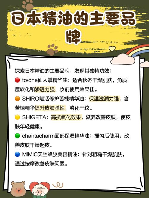 在线影院的相关介绍