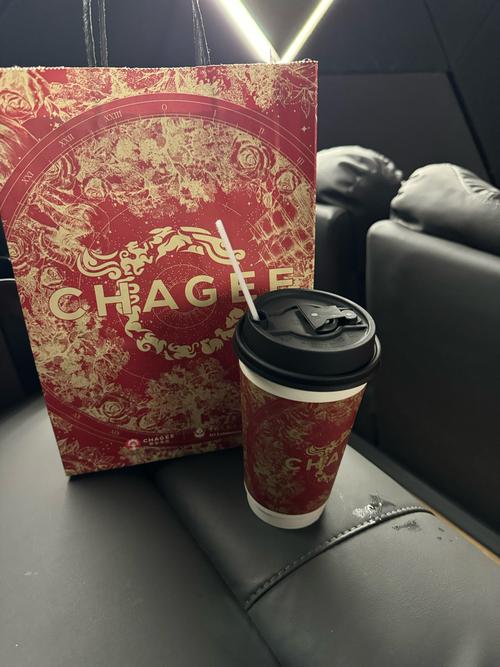 成人久久激情的相关介绍