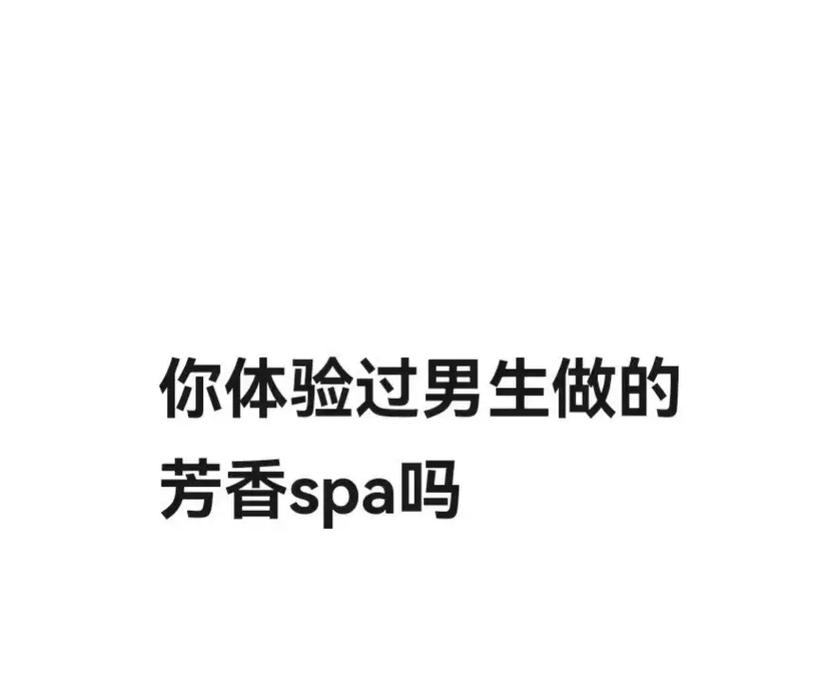 114480高清万达影院的相关介绍