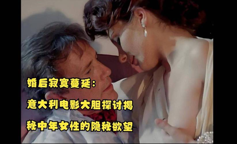 99热熟女少妇的相关介绍