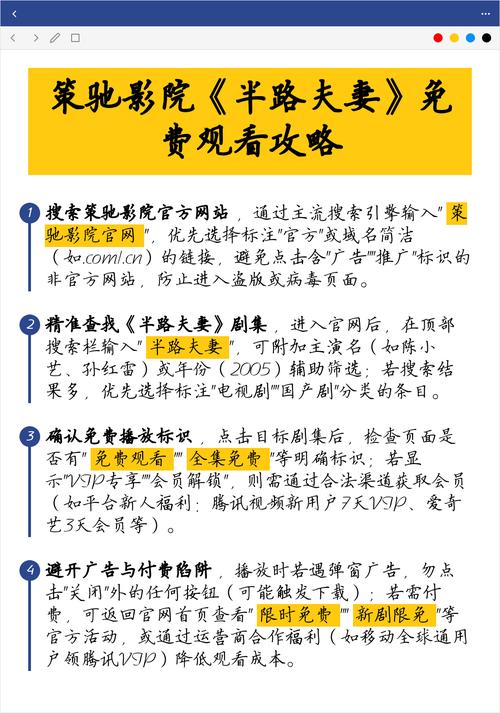 巨乳骚受的相关介绍