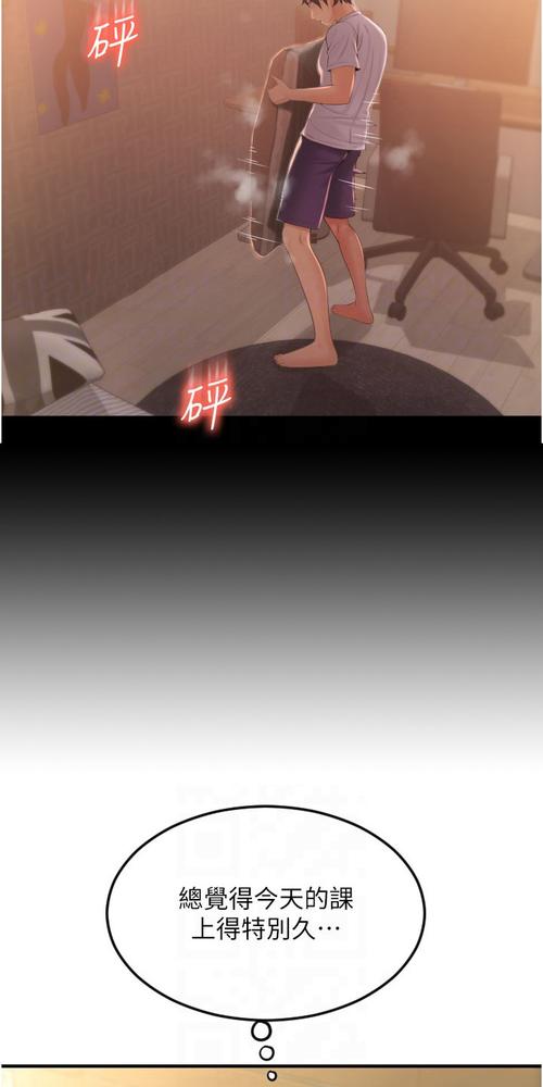 99影院的相关介绍