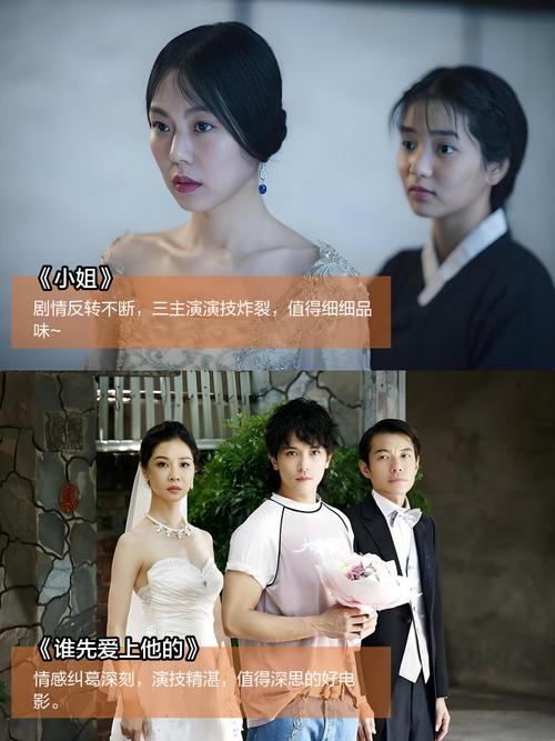 1997年正月十八女生辰八字命的相关介绍