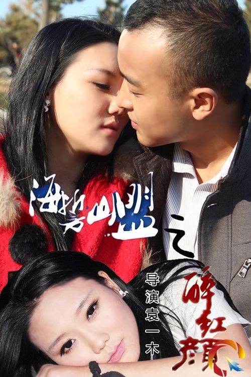 女性有黄色分泌物的相关介绍