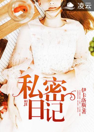 4080新视觉影院手机的相关介绍