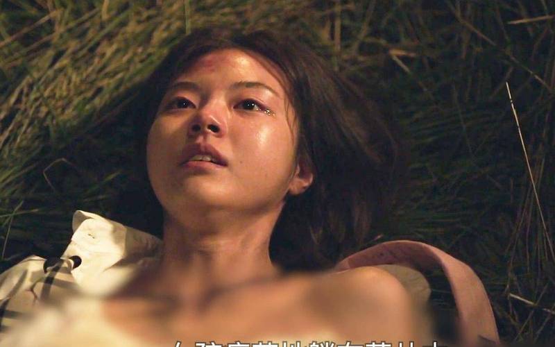 男朋友电影院吃我的奶的相关介绍