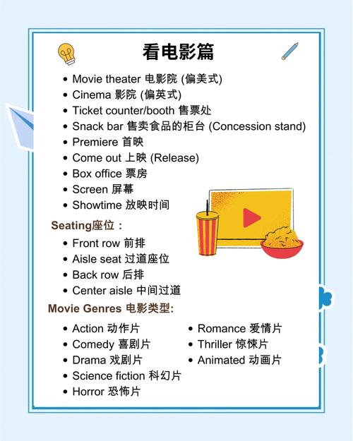 大香蕉毛片基地的相关介绍