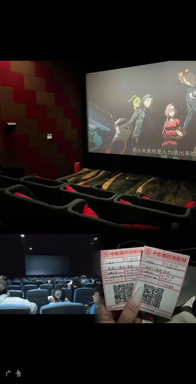 成人影院968的相关介绍