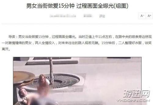 色琪琪在线影院的相关介绍