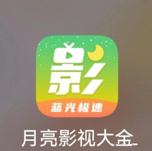 晋江大地数字影院的相关介绍