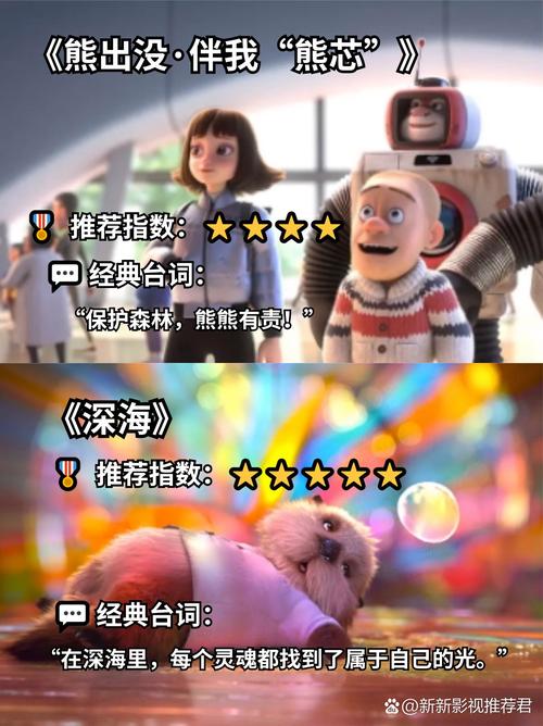 人妻另类欧美日韩在线的相关介绍