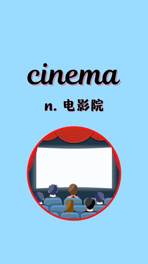 东京高级精油按摩的相关介绍