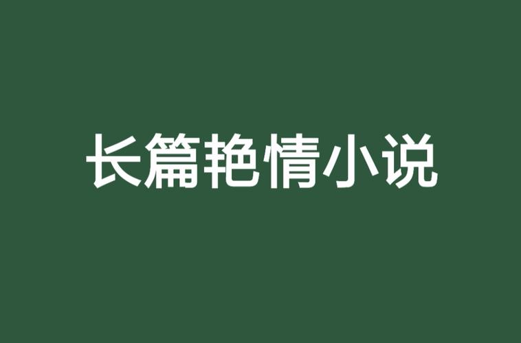 萱萱影院xuanxuan34的相关介绍