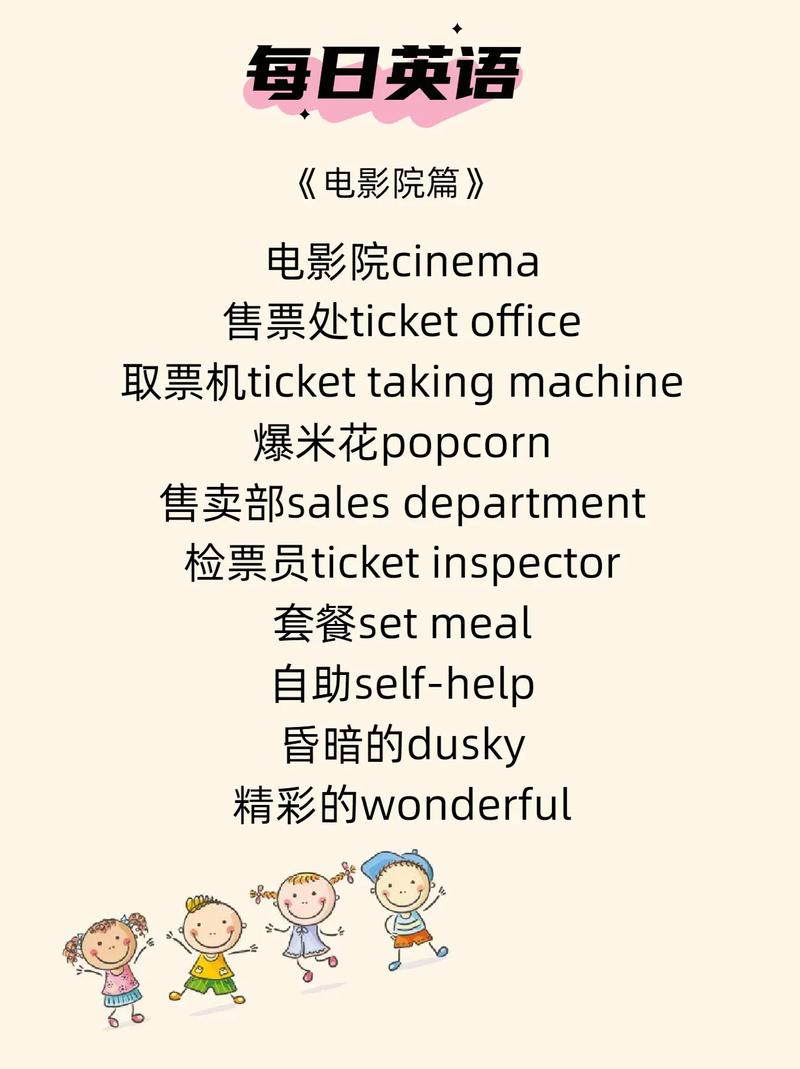 熟女搭讪中文的相关介绍