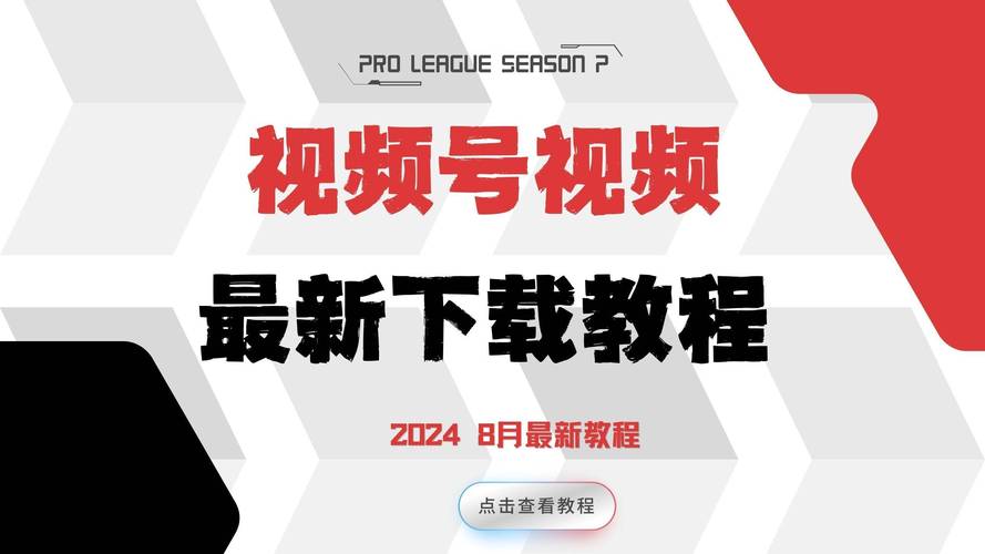 亚洲美女av高潮一区二区在线观看的相关介绍
