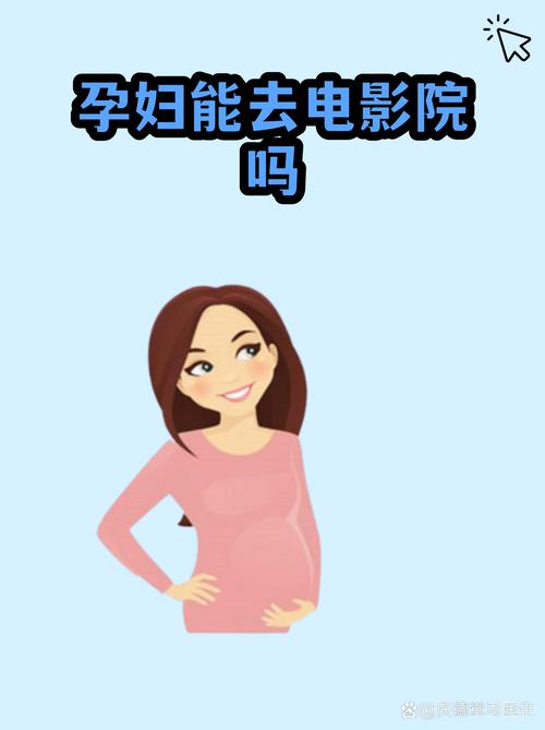 我把老师艹哭的相关介绍