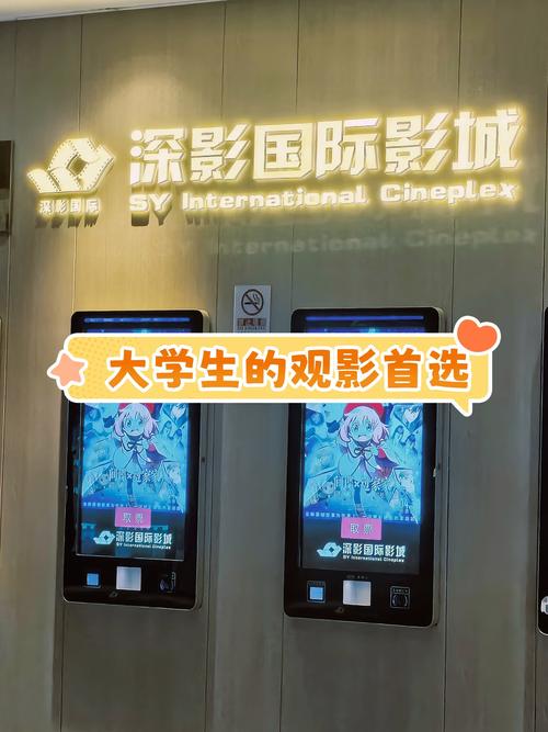 老湿电影院在线看｜高清无删减老湿电影免费资源｜最新老湿作品在线观影指南