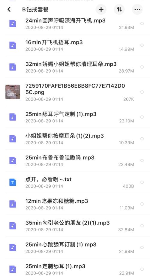 亚洲熟女少妇夜夜图的相关介绍