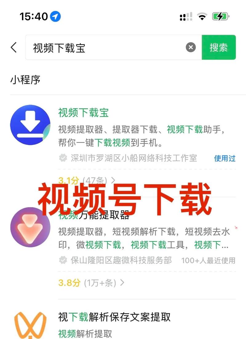 《东京精油按摩3的相关介绍