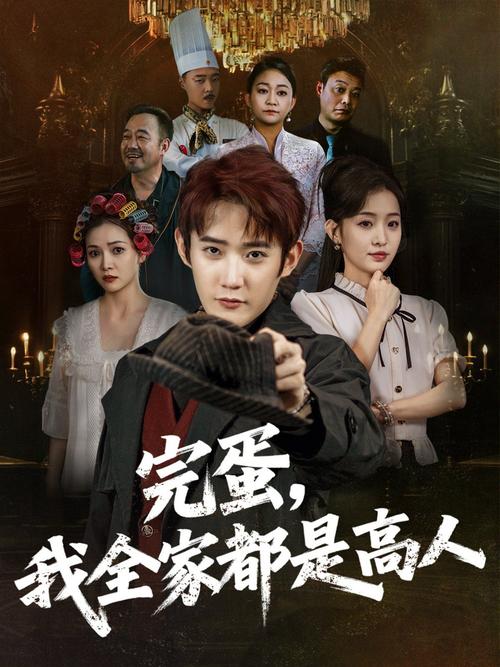 爆操白浆的相关介绍