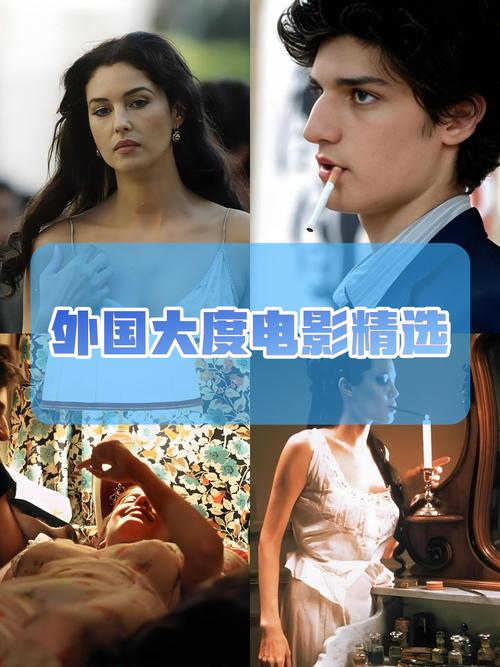 美女18禁美女网站的相关介绍