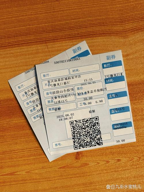 神马不卡电影院马影的相关介绍