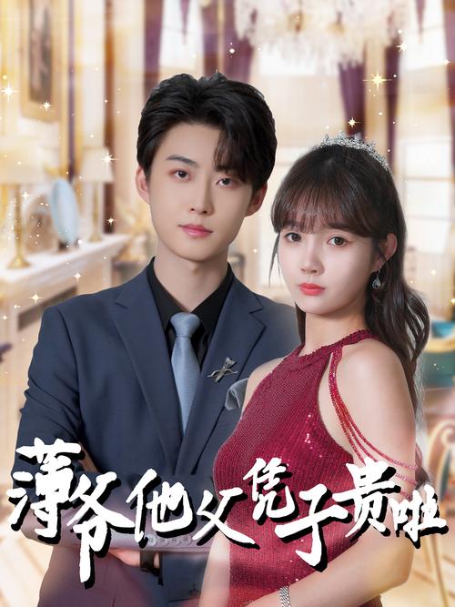 欧美清纯唯美的相关介绍