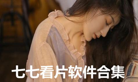 高清巨乳毛片的相关介绍