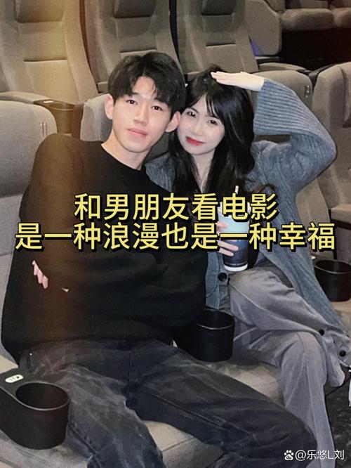 兰生电影院的相关介绍