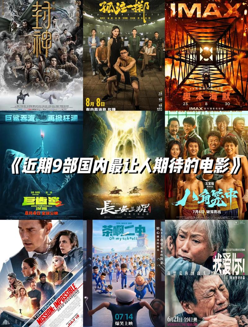 放荡的女人免费看的相关介绍