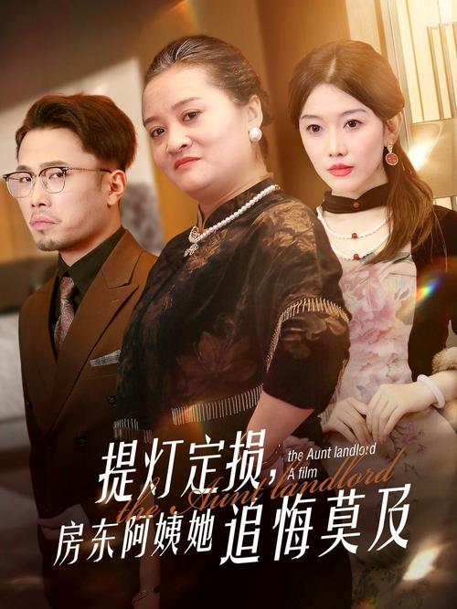 xxoo姿势的相关介绍