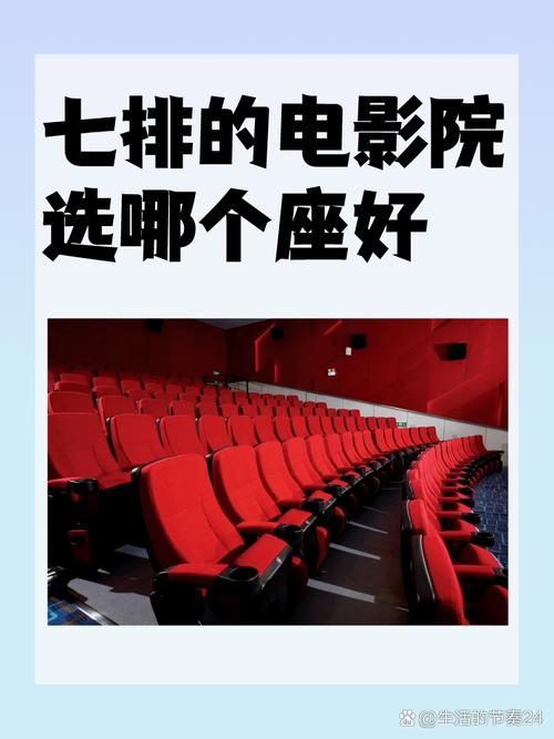 撸一撸在线影院的相关介绍